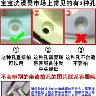专用万向轮洗澡滑滑车1.5寸刹车转轮 婴儿沐浴凳宝宝洗澡坐椅改装