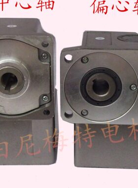 0220可减速电机中轴直1.5KWW空中马达逆变频实2538v速 定速交~调