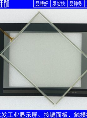 WPDO-X -PDODODO7触摸板 B7W10 2WB5-P 15-12PBW11