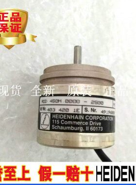 汉编码器40d42id10450 ro德海e2503 0