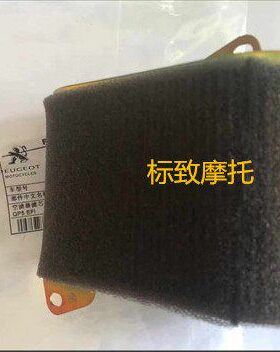 -12滤清器配件戈姜5风150摩托冷Q原厂滤芯3FP空气标致2ST