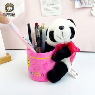 卡通大熊猫创意摆件笔筒儿童礼物桌面式文具圆筒收纳盒毛绒可爱