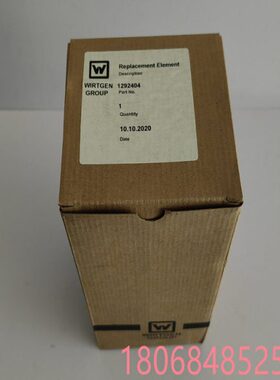 维特根W195/205铣刨机柴油粗滤 油水分离器1292404悍马压路机配件