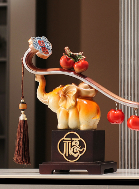 吉祥如意新中式客厅高端摆件家居装饰品新房O乔迁新居礼品开业礼