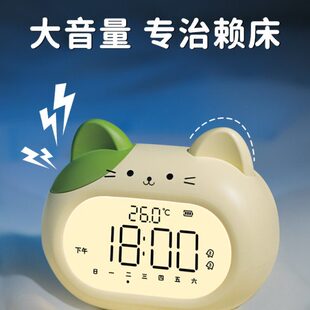 女孩起用时钟小猫智能学生专用闹铃闹钟儿童男神器可爱孩床初中生
