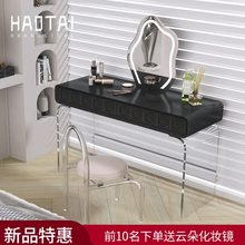 全实木中古侘寂烤漆梳妆台简约小户型卧室奶油风悬浮感化妆桌书桌