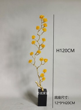 紫水晶发财树招财旺宅客s厅玄关柜壁龛电视柜乔迁新居黄铜摆件