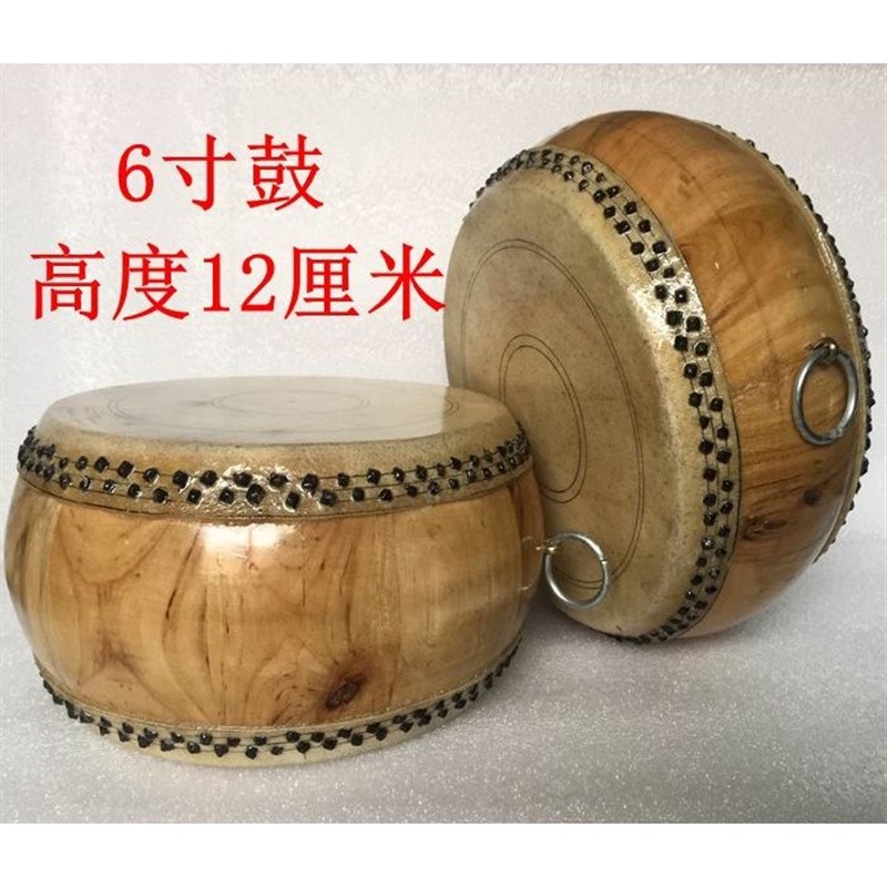 传统纯手工6.g5寸7/8寸9寸10寸高音原木扁堂鼓竹钉鼓道士鼓牛皮鼓