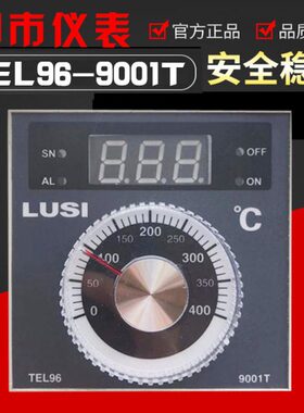 L浙江9U厂 ETS1T包邮电烤箱菱6-仪表I00电子9L红燃气温控器柳市