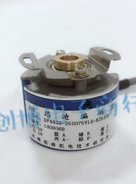 E2010L6LP5V思8伺服电机SP5编码器K0-BF4A24迪6编码器ST250V8-25