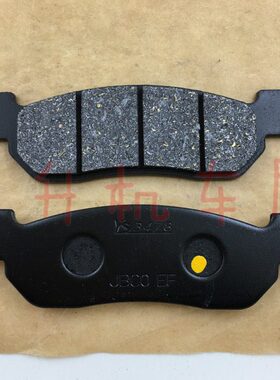 T师  12225 X前0 后225 魔术小T20250TW WT适用5  TX鹿 刹车皮W