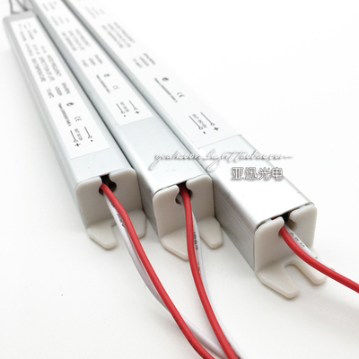 led长条薄款灯箱电源12v5a拉卡布软膜静音灯条模组变压器18w/36w