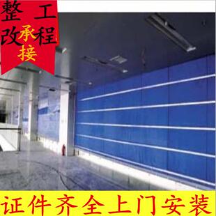 深圳工厂钢制无机布防火卷帘门大型商场酒店超市防火卷帘门