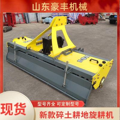 四轮拖拉机带旋耕机农田土壤耕整深耕机平整土地旋耕打土厂家