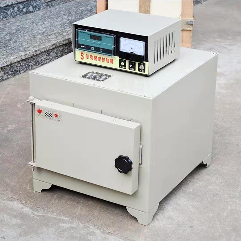 厂家供应高温电阻炉箱式电阻炉高温炉工业高温炉马沸炉