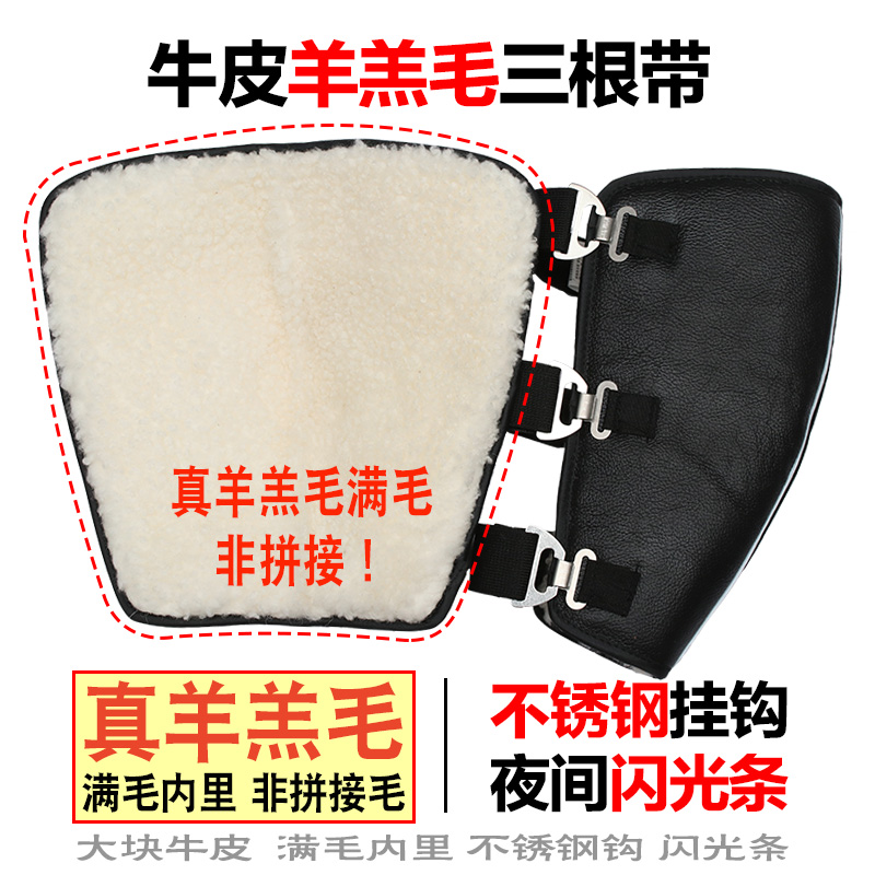 春夏皮革短护膝薄款防护骑行防风摩托电动车保暖护具秋冬四季