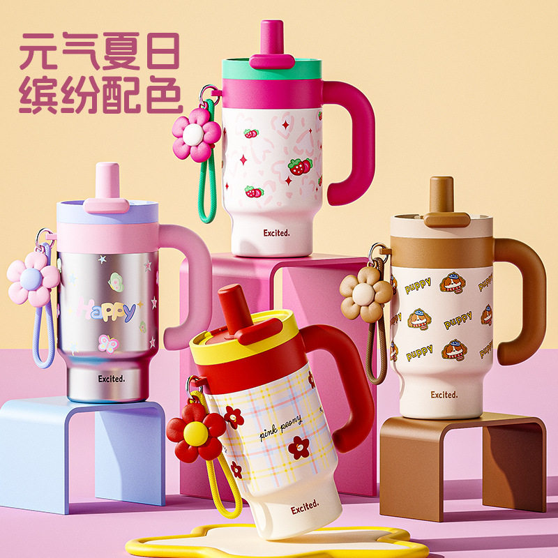 新款式冰霸保温杯女生夏季高颜值双饮水杯便携办公车载大容量水杯