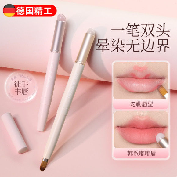双头唇刷口红刷伸缩便携唇线笔化妆专业工具涂嘴唇带盖小刷子专用
