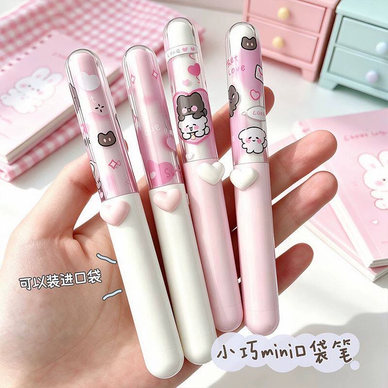 蕉系糯糯叽叽旋转出芯中性笔口袋