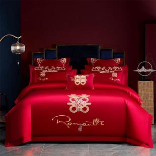 雅鹿家纺刺绣纯棉床上用品大红色全棉被套婚庆四件套结婚房床单