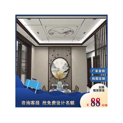 蜂窝大板吊顶式铝扣板二级集成顶集嵌入式灯具双眼皮全套材料自装