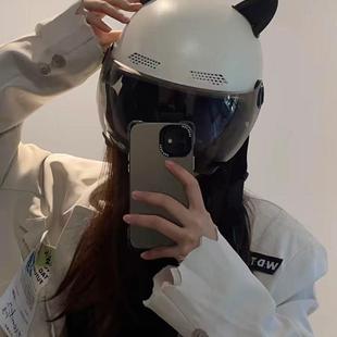 通用半盔 防晒头盔女防紫外线全脸特轻摩托车安全帽电动车遮阳四季