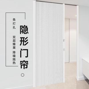高档 折叠门帘隔断推拉折叠保暖防风免打孔厨房卧室遮挡帘2023新款