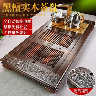 黑檀实木茶盘边雕原木大号排水家用办公全自动茶炉花梨木茶台套装