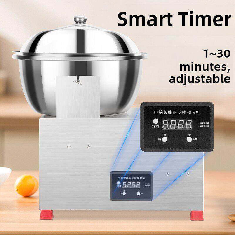 和面机商用盆式搅拌机揉面机食品拌面机打面机家用搅面机小型