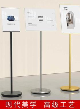 压克力指示牌立式指引牌落地水牌A3引路展示架A4广告牌立牌展示牌