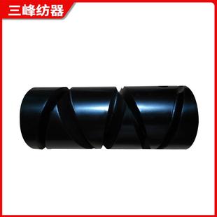 胶木槽筒络筒机槽筒倒毛机高速大卷装络筒机花式捻线机纺织槽筒