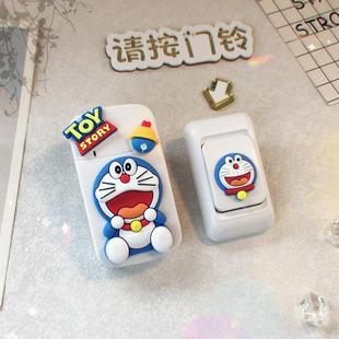 呼叫器前后门可设置不同铃声卡通图案 门铃家用无线远距离交流数码