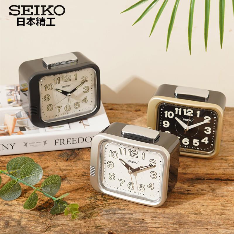 正品SEIKO日本精工钟表床头静音夜光简约现代学生儿童闹钟QHK028