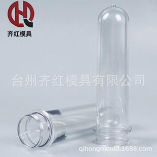 注塑模具加工塑料制品塑料模具设计生产精密模具多腔瓶胚模具