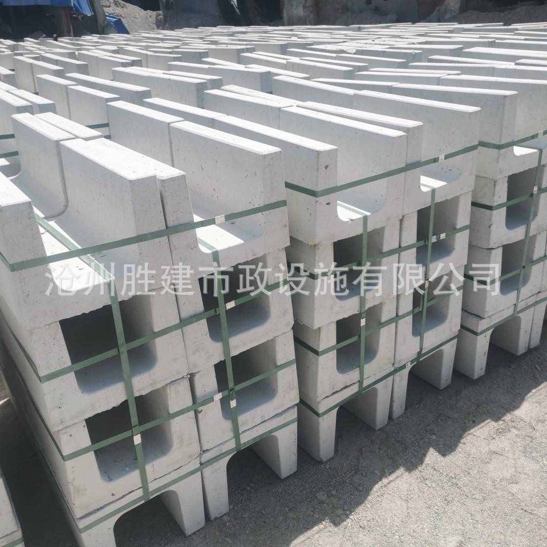 水泥排水沟槽预制钢筋混凝土U型槽农田改造灌溉道路建设流水槽