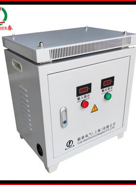 现货供应20KVA变压器20KW三相变压器380V变220V/208V/205V/200V