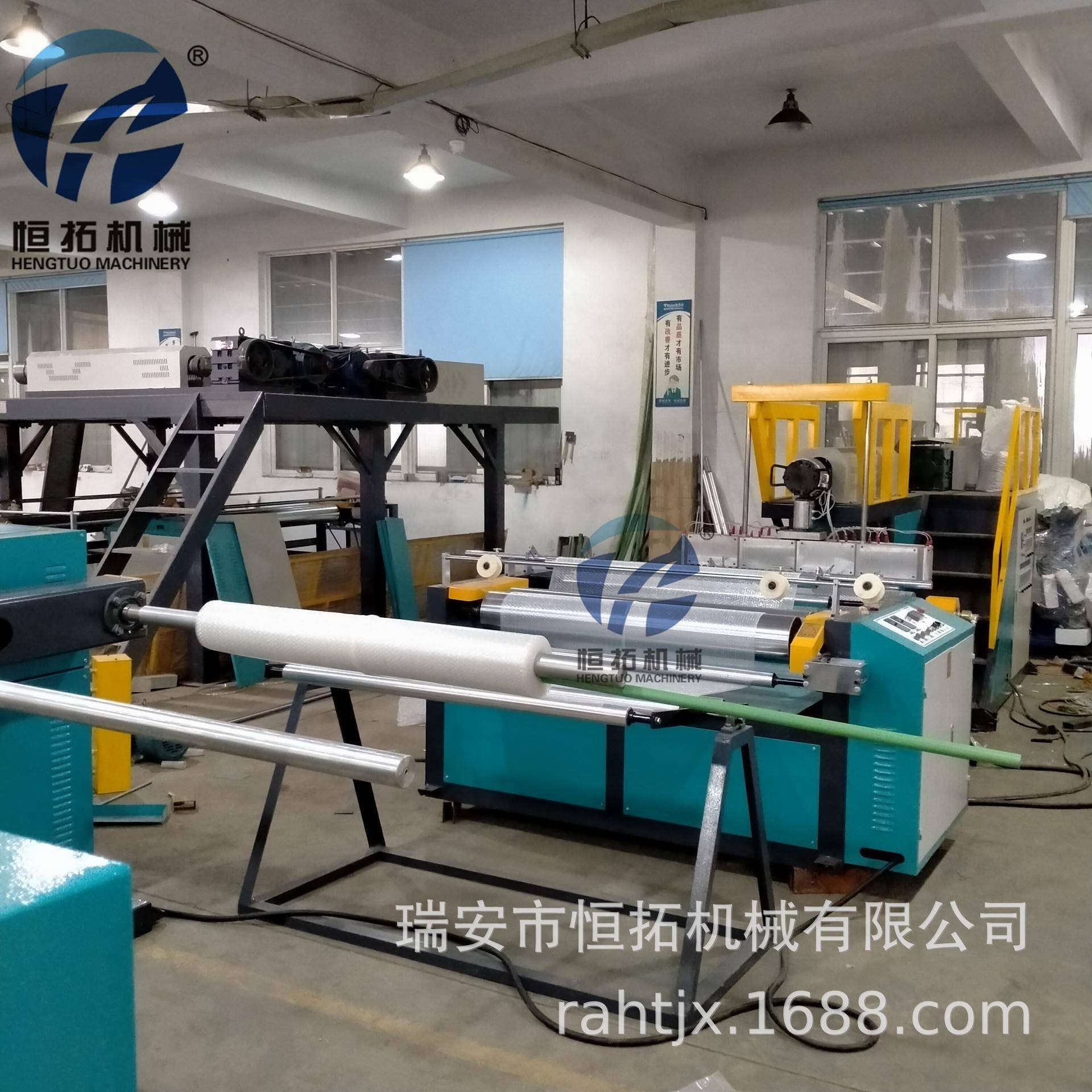 单螺杆1200型气泡膜机组单层双层气泡膜机LLDPE聚乙烯气泡膜机器