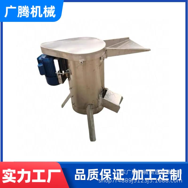 大型鲜核桃去核机中药材果皮粉碎脱核机工业橄榄桃子油甘去核机