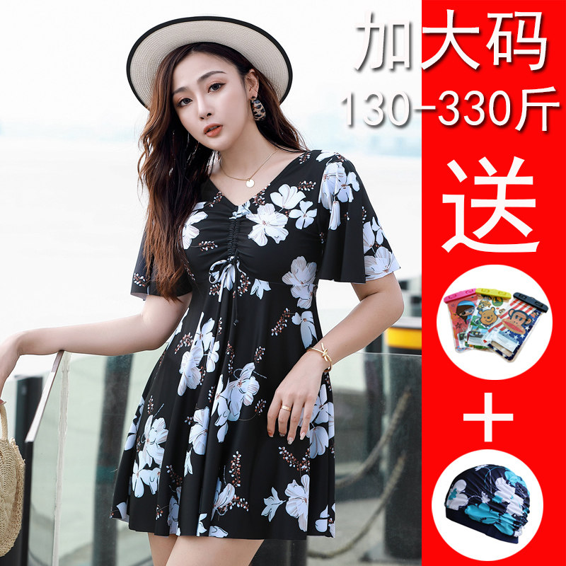 300斤大码游泳衣女胖mm裙式连体C保守平角遮肚显瘦特大号泳装200图片