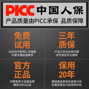 水管热熔器PPR对焊机热容器模头电熔焊机PE管大功率塑料修复对接