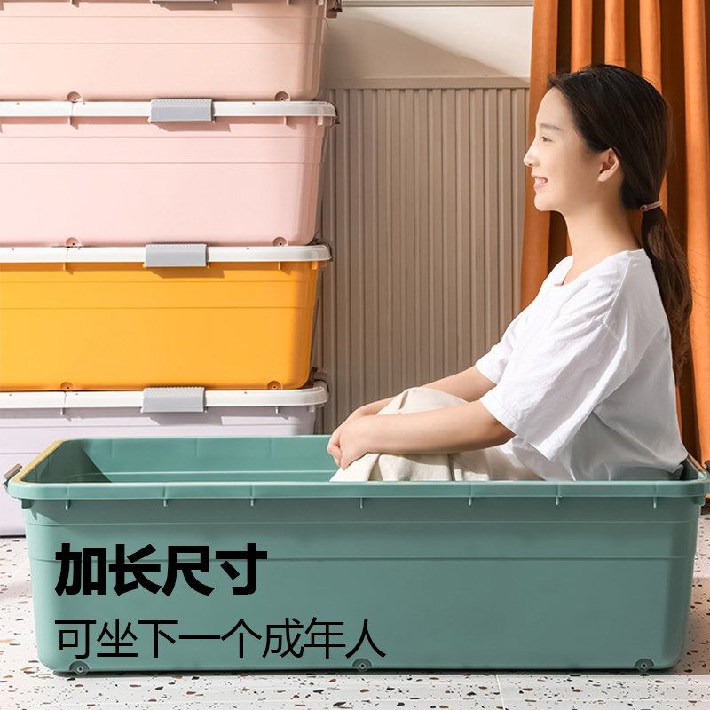 升级款特大号床底衣物收纳箱带轮卡扣收纳盒床下双开 关盖储