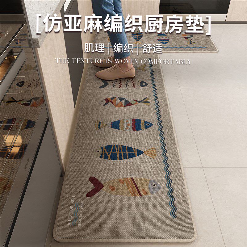 2025新款厨房地垫防滑防油可擦免洗耐脏长条形Q仿亚麻吸水专用地