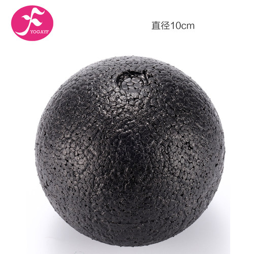 一梵 泡沫球按摩球深层肌肉放松健身球泡沫轴瑜伽训练筋膜球大号