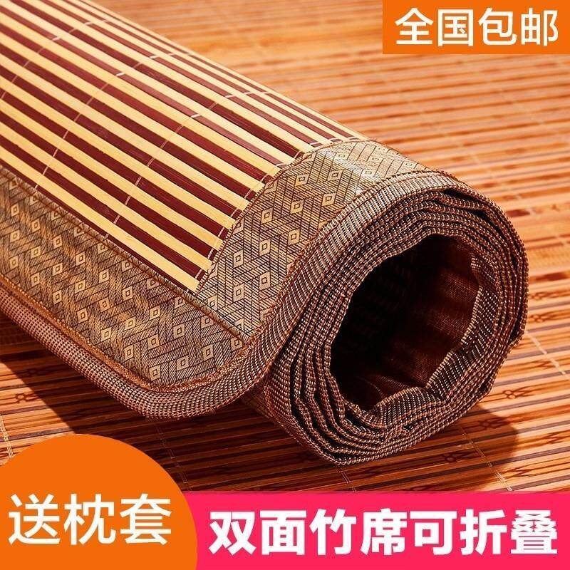 广东深圳双面竹席凉席1.5床1.8/2乘2.2m单双人大床1米2一二5五8八图片