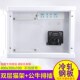 400X300光纤入户信息箱带双层猫架家用暗装 收纳网络多媒体弱电盒