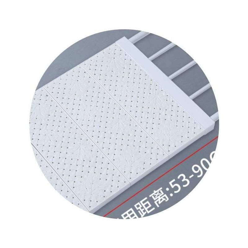 衣橱柜子隔板收纳分层架宿舍衣柜分隔板隔层隔断免钉伸缩置物架