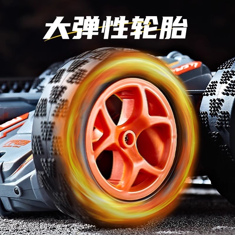 翻滚特技车翻斗车遥控车越野遥控汽车模充电动赛车儿童玩具车男孩