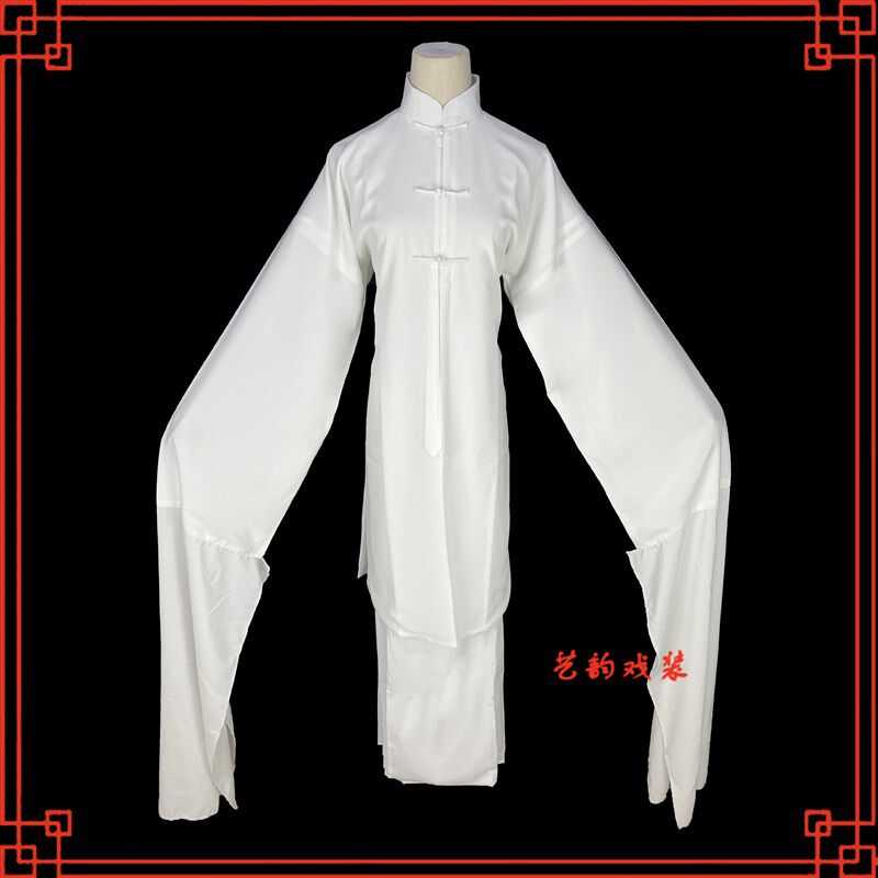 戏曲练功水袖服装戏剧京剧舞台练E功服青衣花旦素褶子青衣女对披