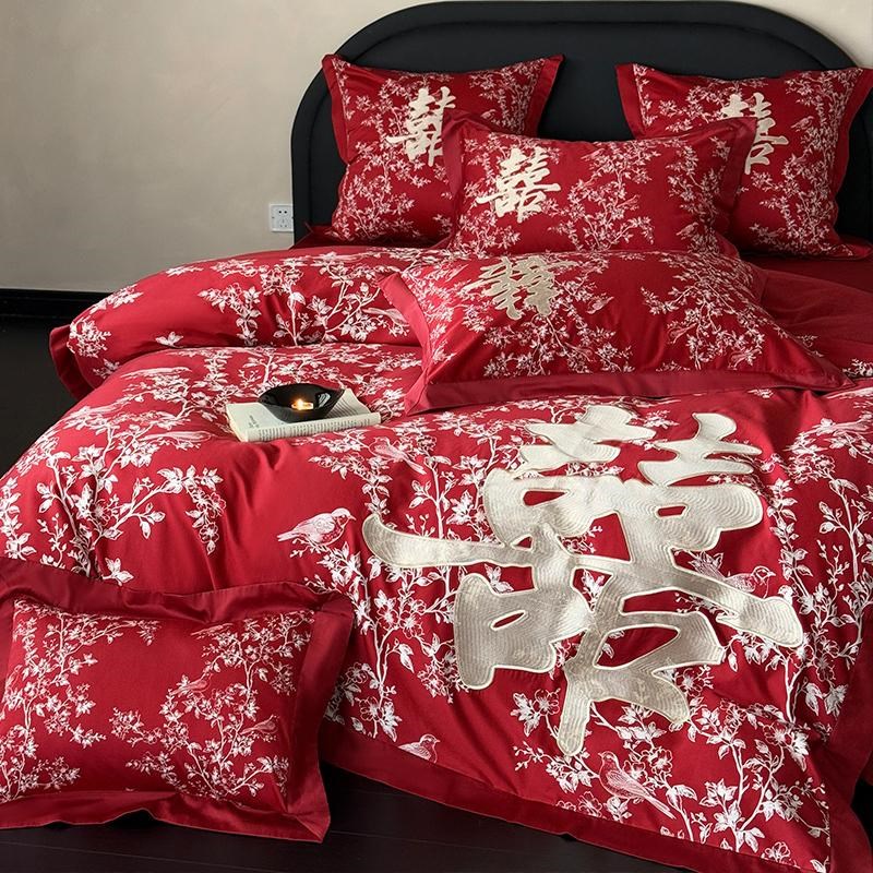 高档结婚100S长绒棉四件套喜字刺绣婚庆被套新房喜嫁全棉纯棉床品