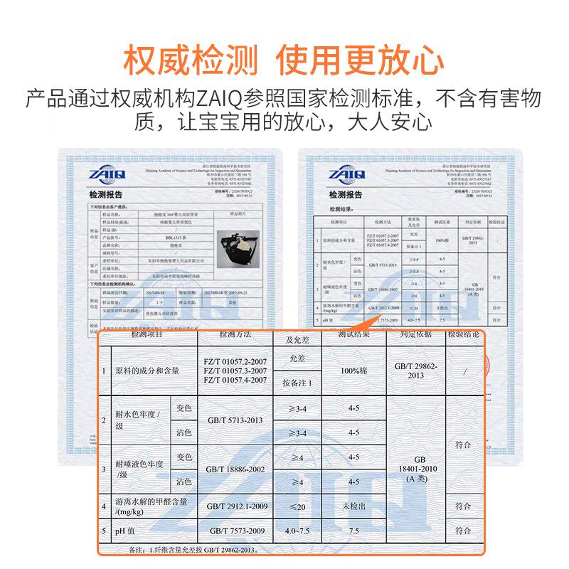 宝宝腰凳婴儿背带夏季前抱式背娃出行轻便多功能用品